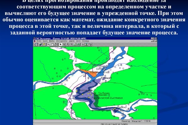 Кракен сайт купить наркотики