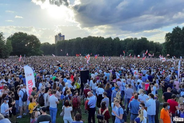 Кракен актуальная ссылка