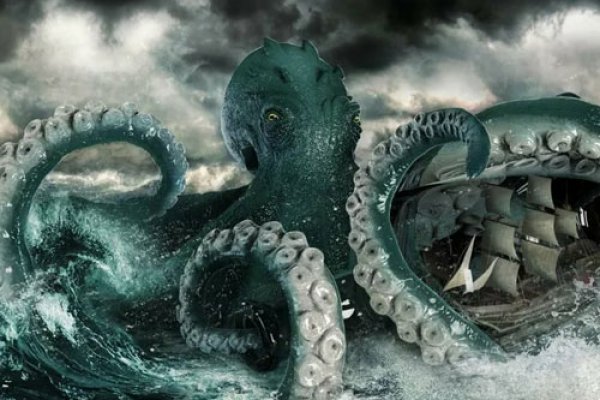 Kraken hydra