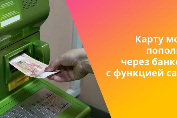 Знают ли власти про маркетплейс кракен