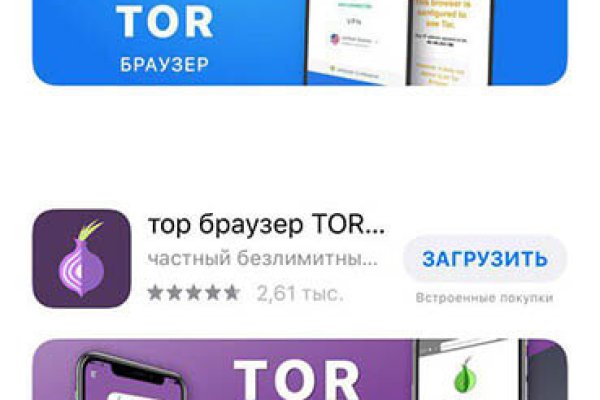 Кракен маркет kr2web in