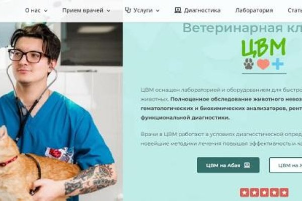 Кракен продажа наркотиков